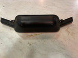 Seat motor cover