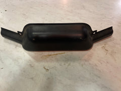 Seat motor cover